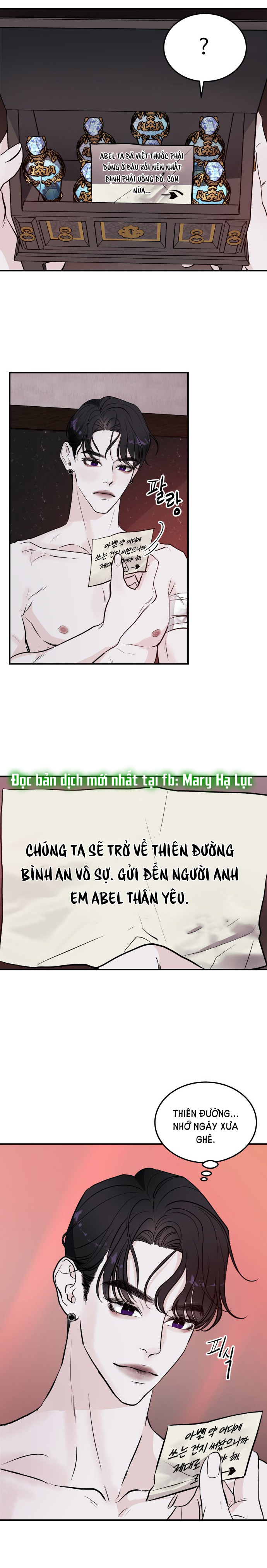 For The Queendom chapter 1.2 - Trang 22