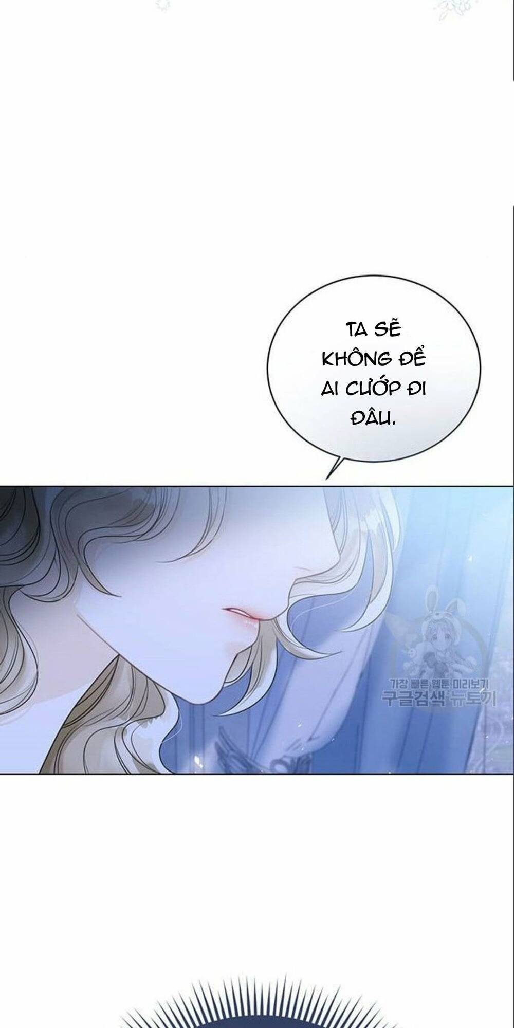 tôi sẽ từ bỏ vị trí hoàng hậu chapter 12 14