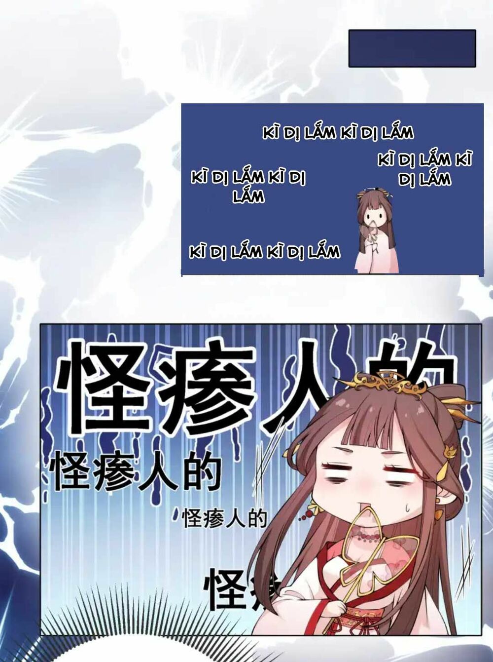 nam thần ai cũng muốn lấy ta chapter 20 25