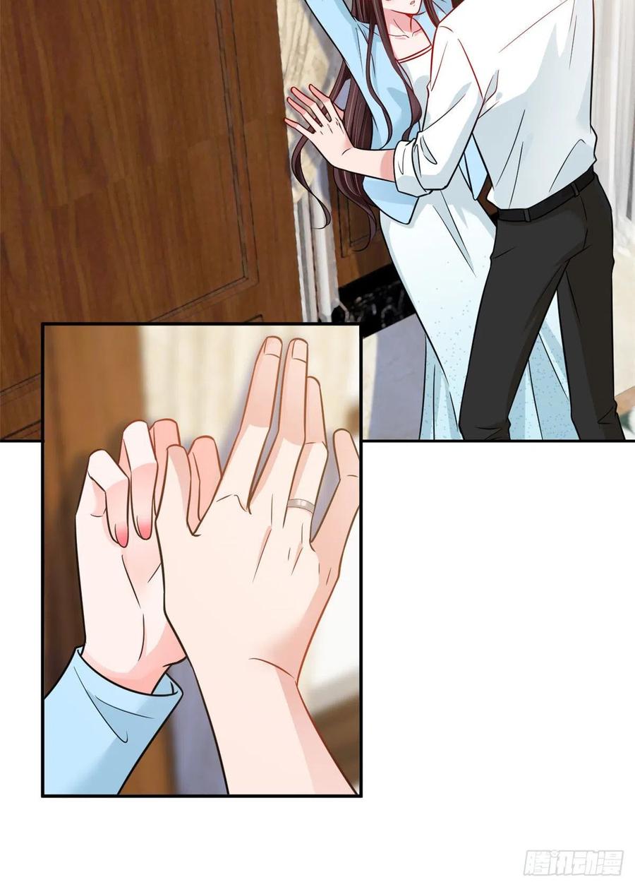 thí hôn lão công, cần giúp sức chapter 290 8