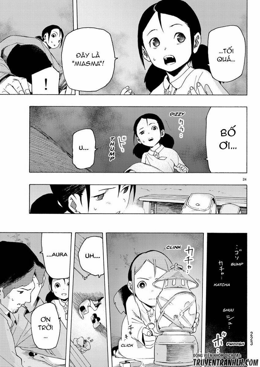 ayanashi chapter 4 23