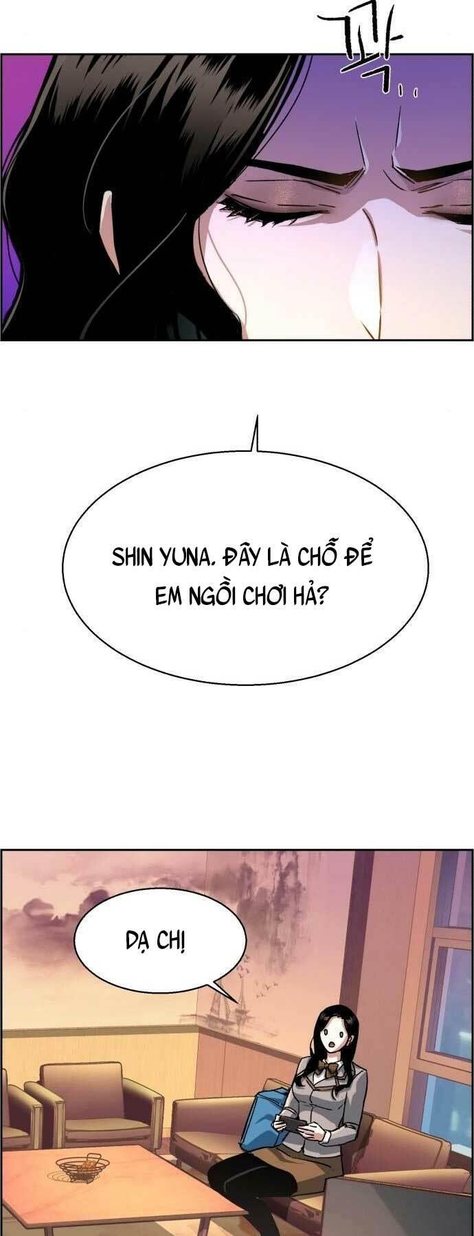 bạn học tôi là lính đánh thuê chapter 113 26