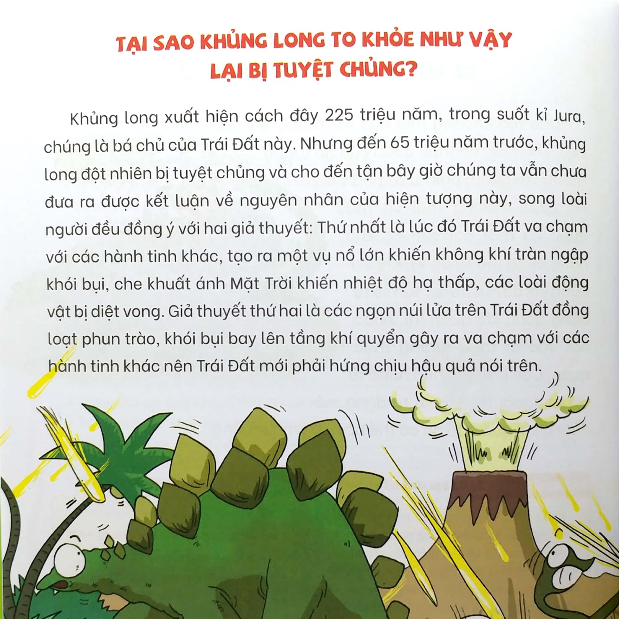 Bách Khoa Thiếu Nhi - 365 Câu Chuyện Trí Tuệ - Hỏi Đáp Kiến Thức Thiên Nhiên Kỳ Diệu - Tái Bản