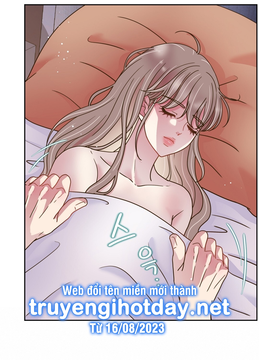 [18+] trải nghiệm thân mật với bạn của anh trai chapter 14.1 38