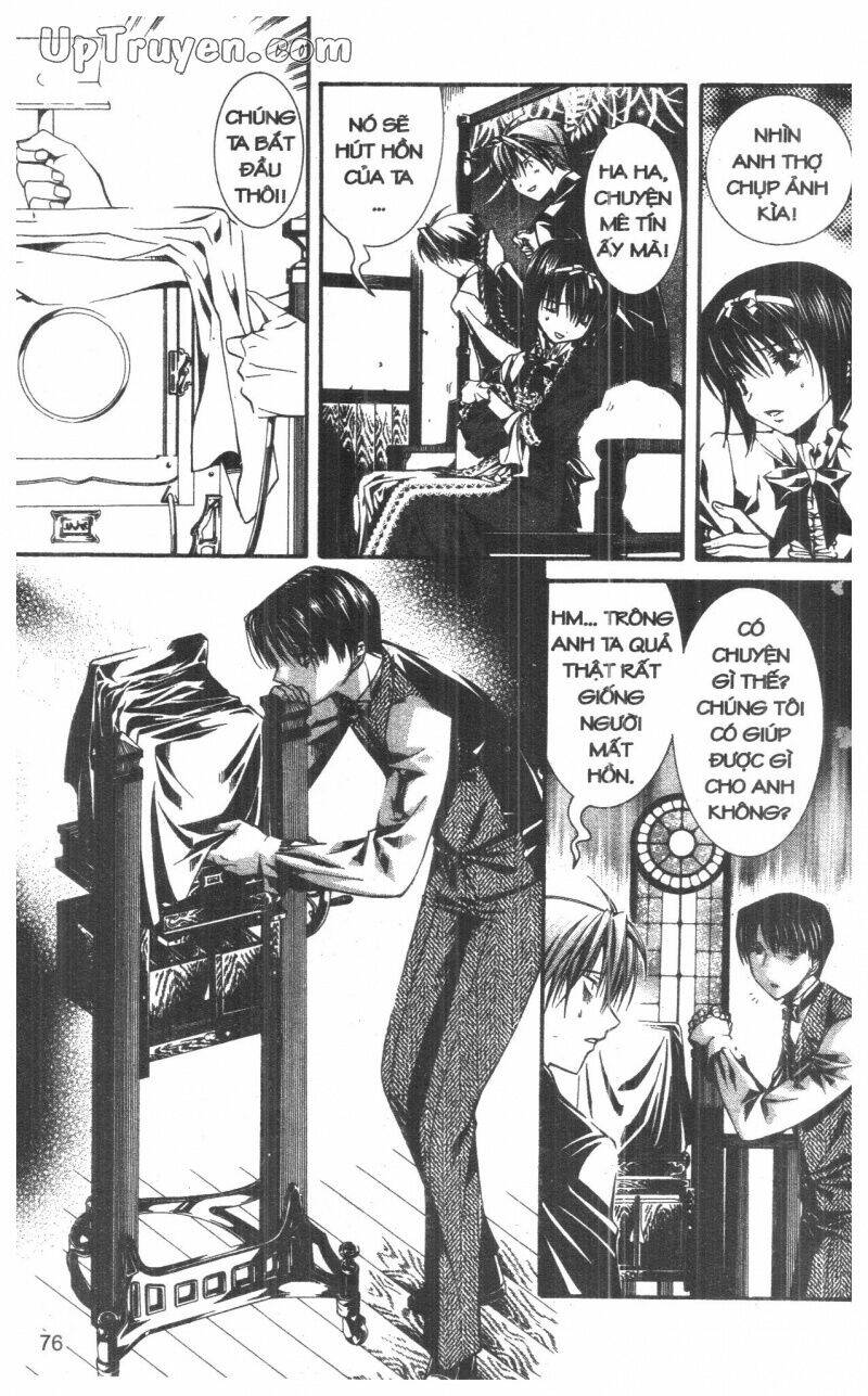 nightmare inspector chapter 8 76