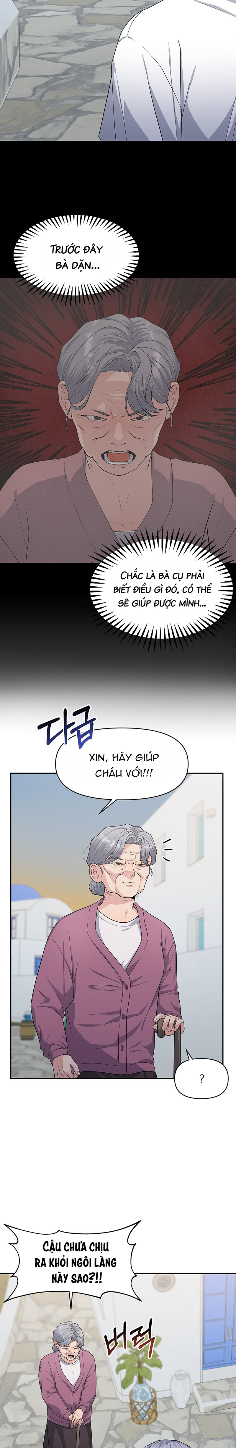 under the leg chapter 4 8