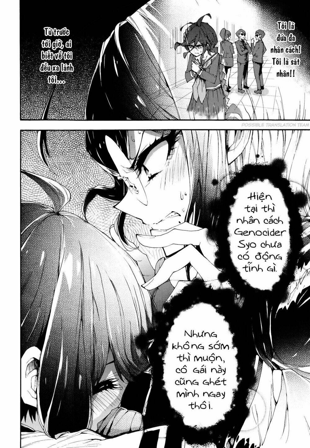 những cô gái tuyệt vọng: chế độ diệt chủng chapter 1.2 6