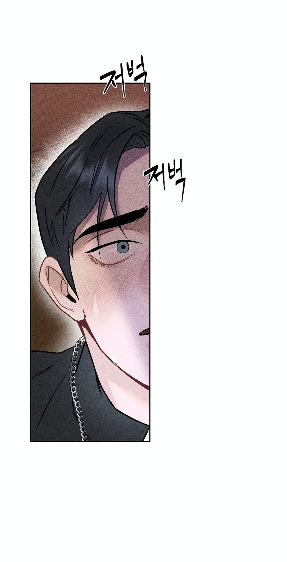 [Bl] Xiềng Xích chapter 1.2 - Trang 5