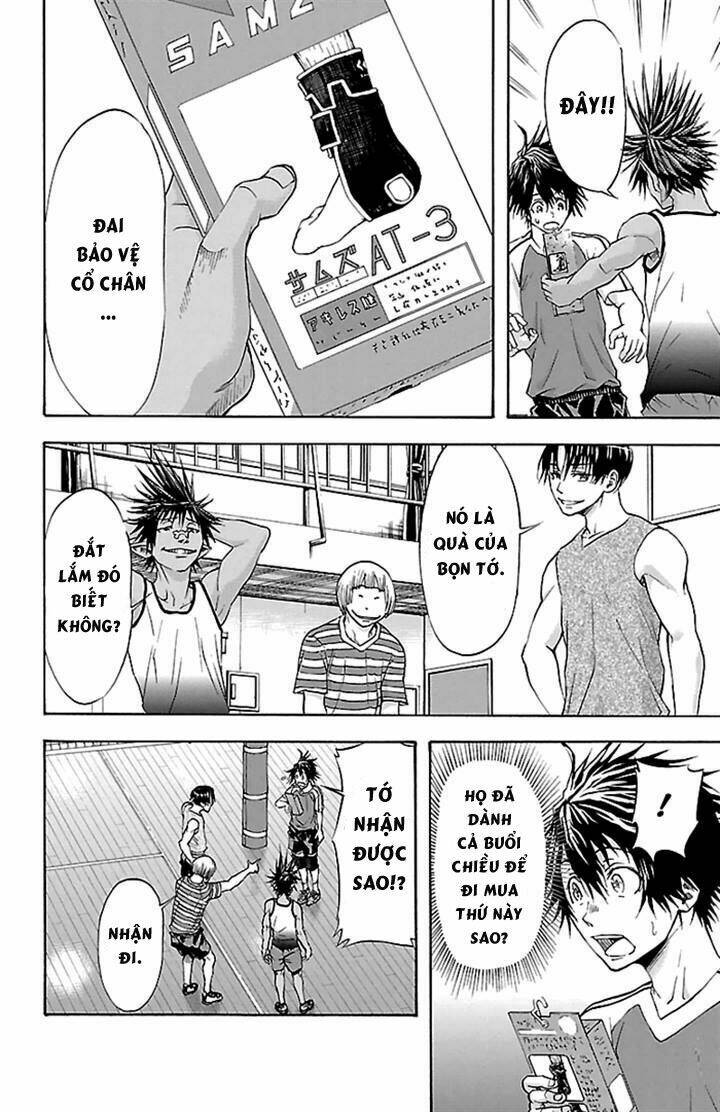 harigane service chapter 32 12