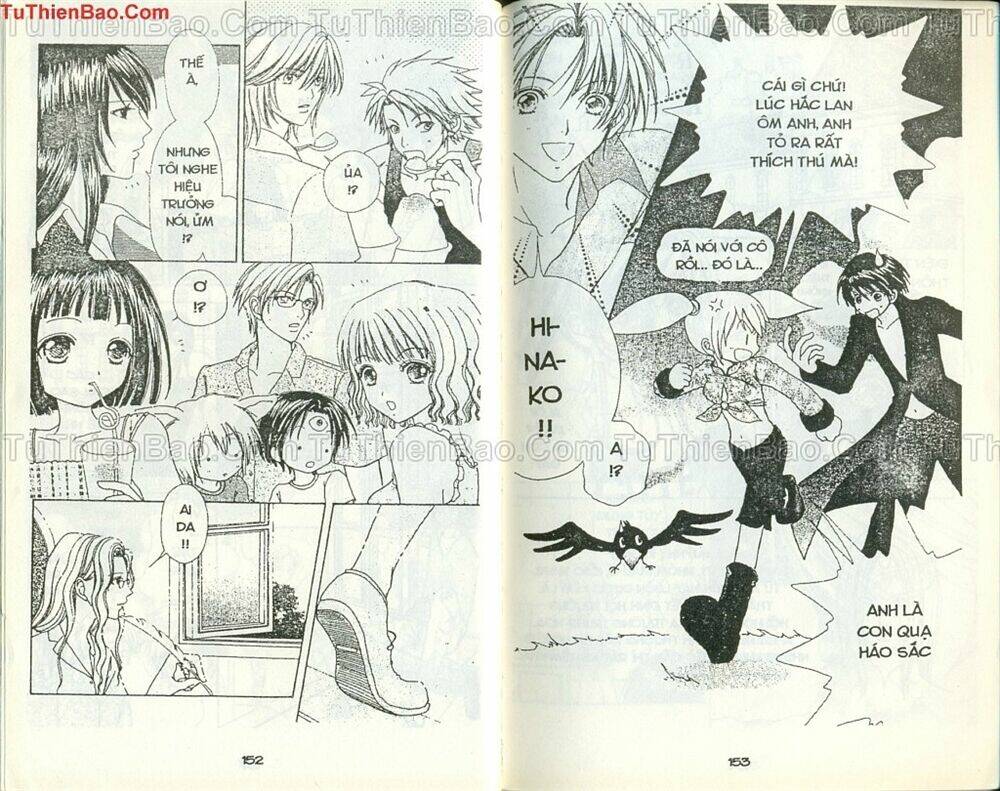 love monster chapter 51 2