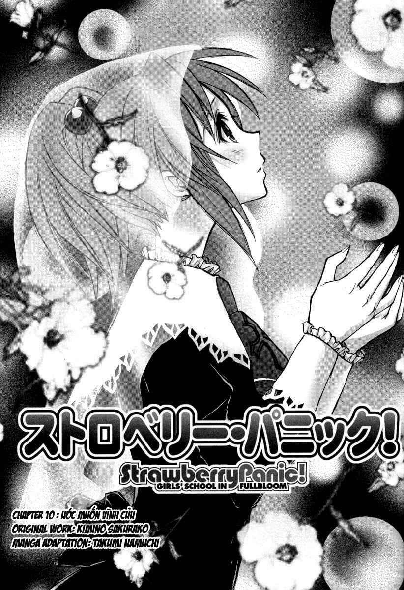 strawberry panic chapter 10 2