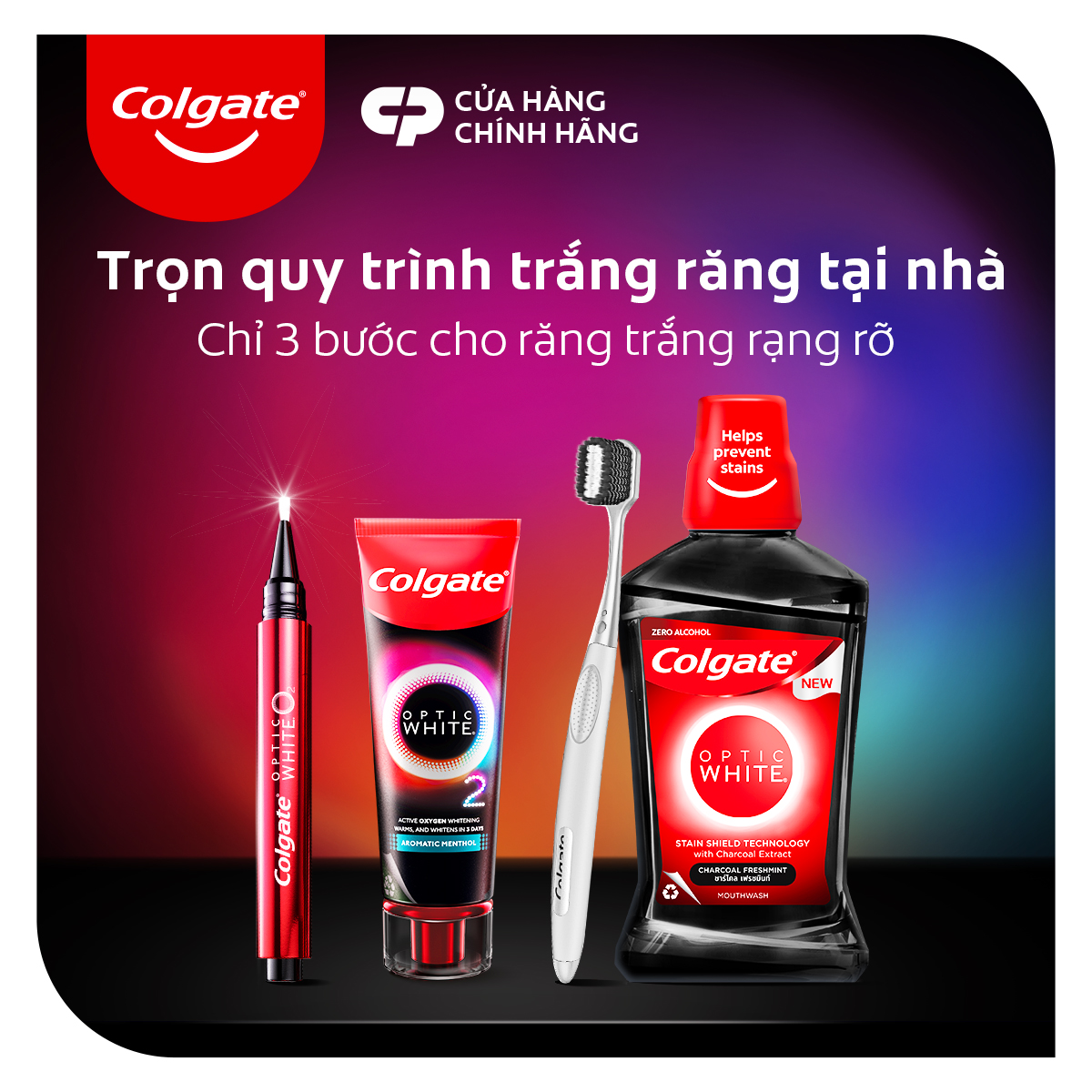 Bộ 4 Nước súc miệng Colgate trắng răng Optic White Charcoal Freshmint 500ml/chai