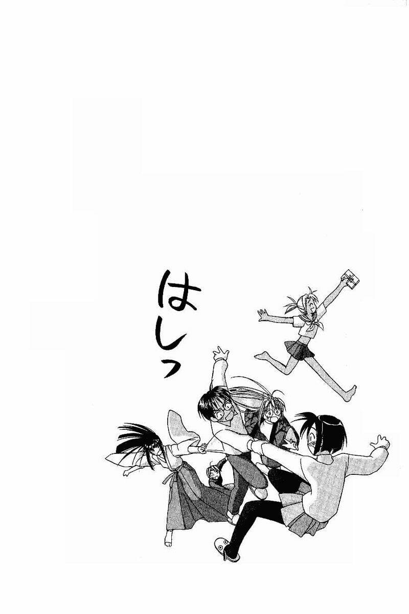 love hina chapter 14 20