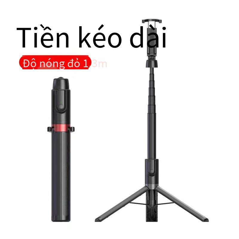 Giá thấp nhất mới tất cả trong một cao cấp kéo dài công tắc ngang và dọc chân máy điện thoại di động gậy chụp ảnh tự sướng để bàn giá đỡ ảnh tự sướng trực tiếp