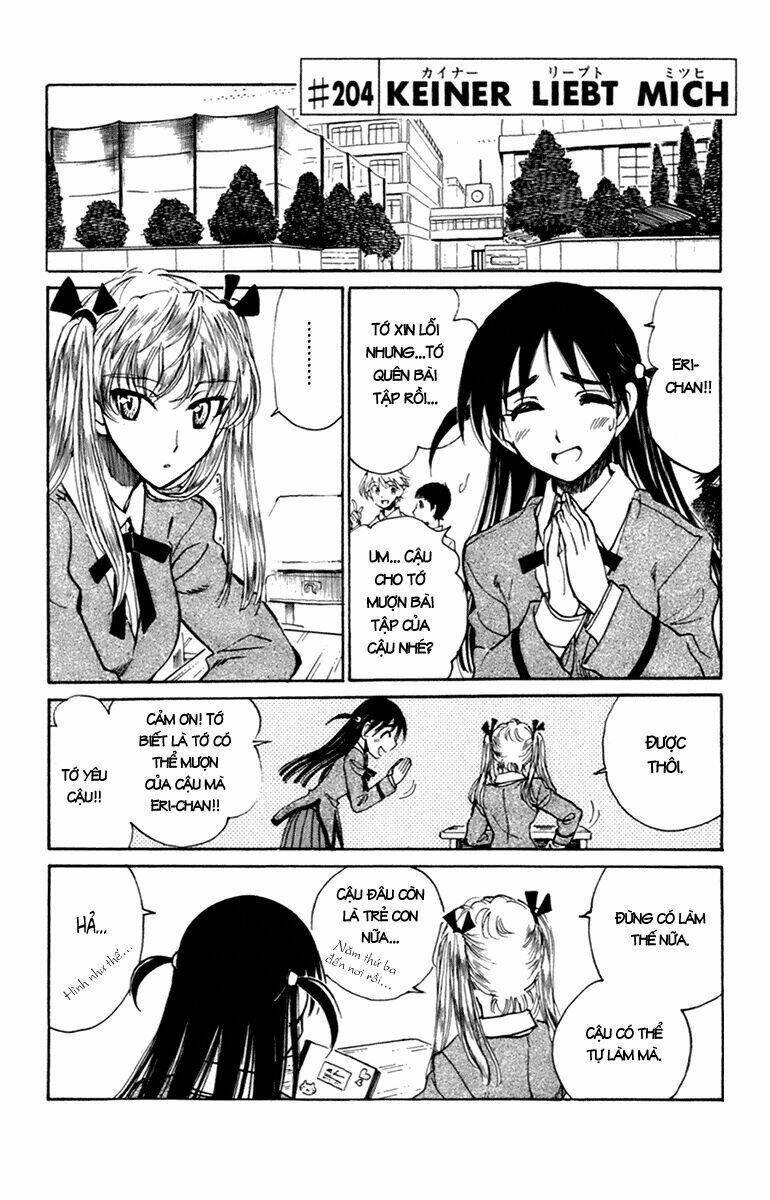 school rumble chapter 204 7