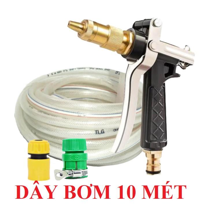 Bộ dây vòi xịt nước rửa xe, tưới cây . tăng áp 3 lần, loại 7m, 10m 206236 đầu đồng,cút,nối PE