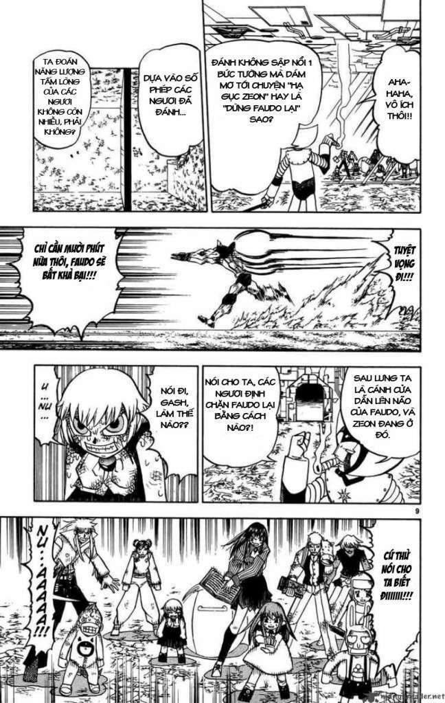 konjiki no gash!! chapter 237 9