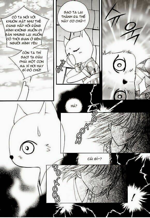 sarasah chapter 12 7