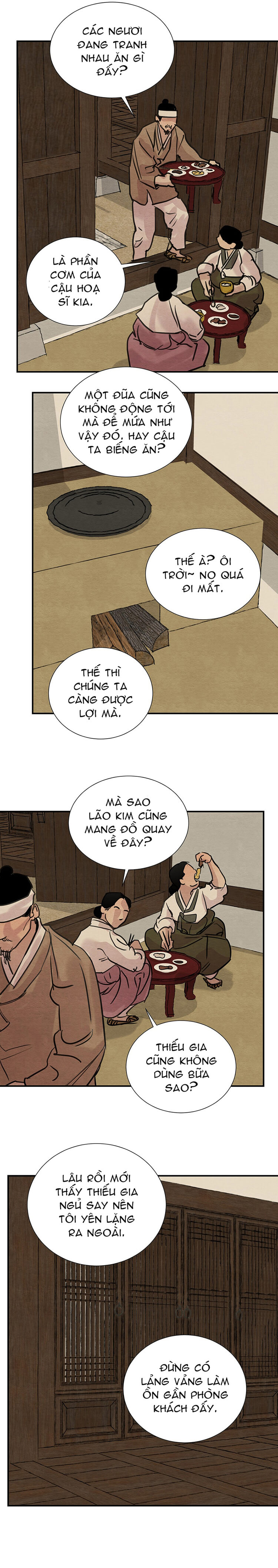 dạ ký chapter 17 6