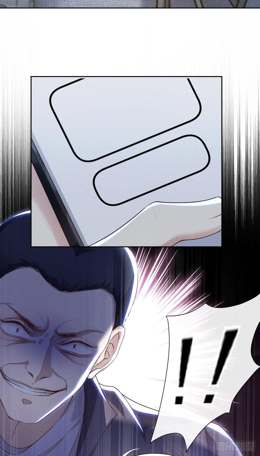 anh ấy gọi tôi là hắc liên hoa chapter 126 26