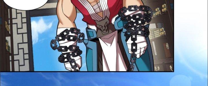 đồ đệ của ta đều là trùm phản diện chapter 41 31