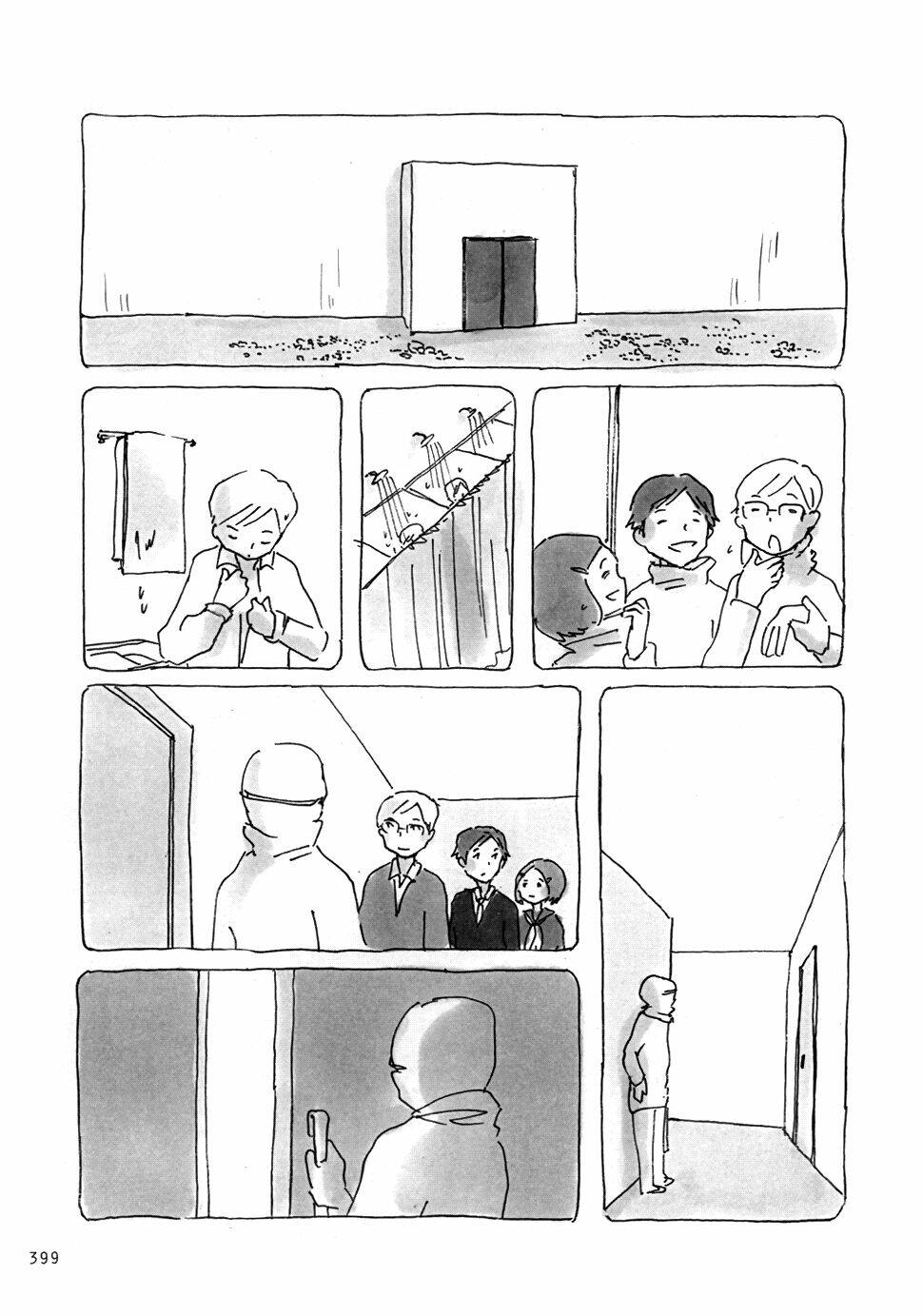 mitsuami no kami-sama chapter 15 5