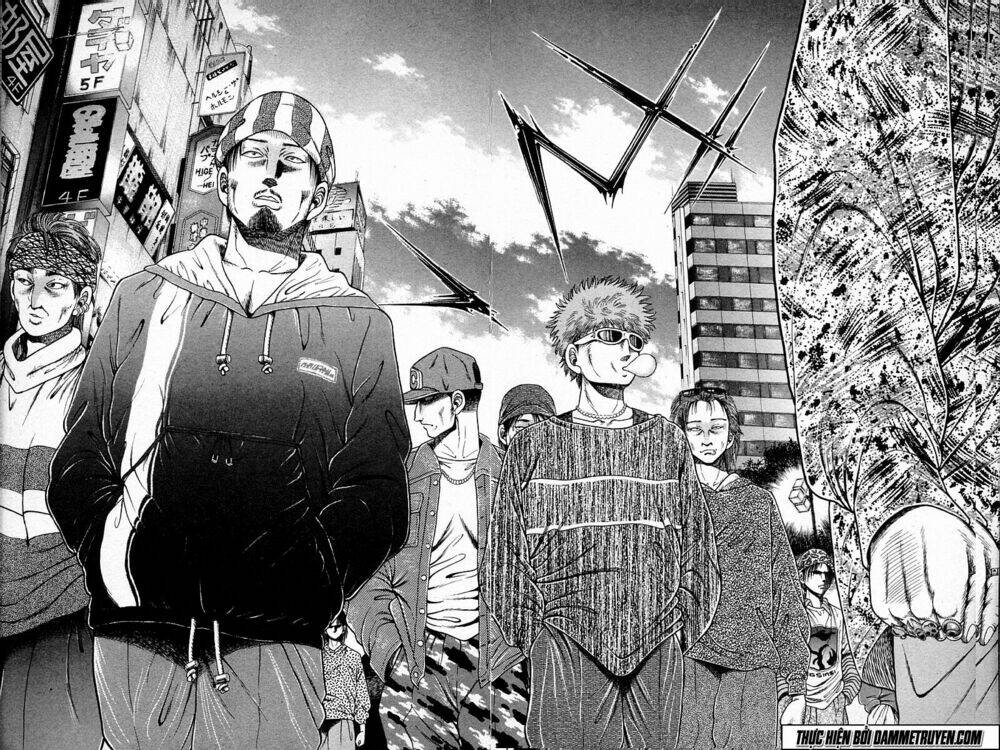 shin kotaro makaritoru! juudouhen chapter 88 8