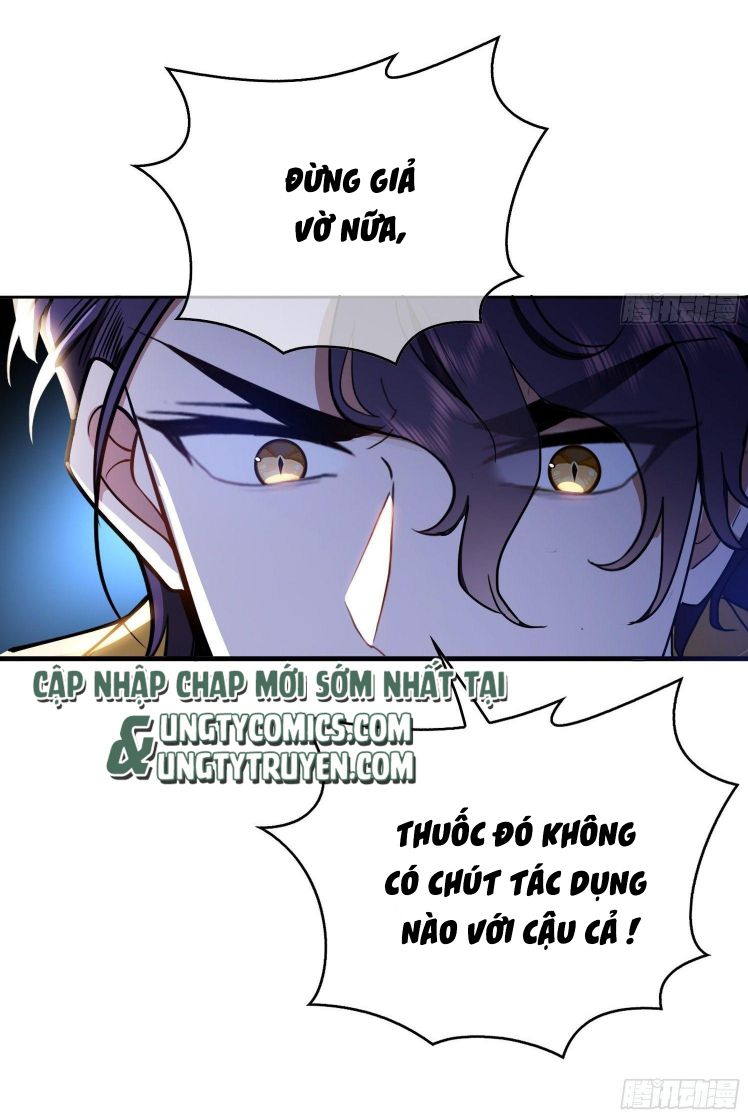 Sắp bị ăn thịt rồi! chapter 58