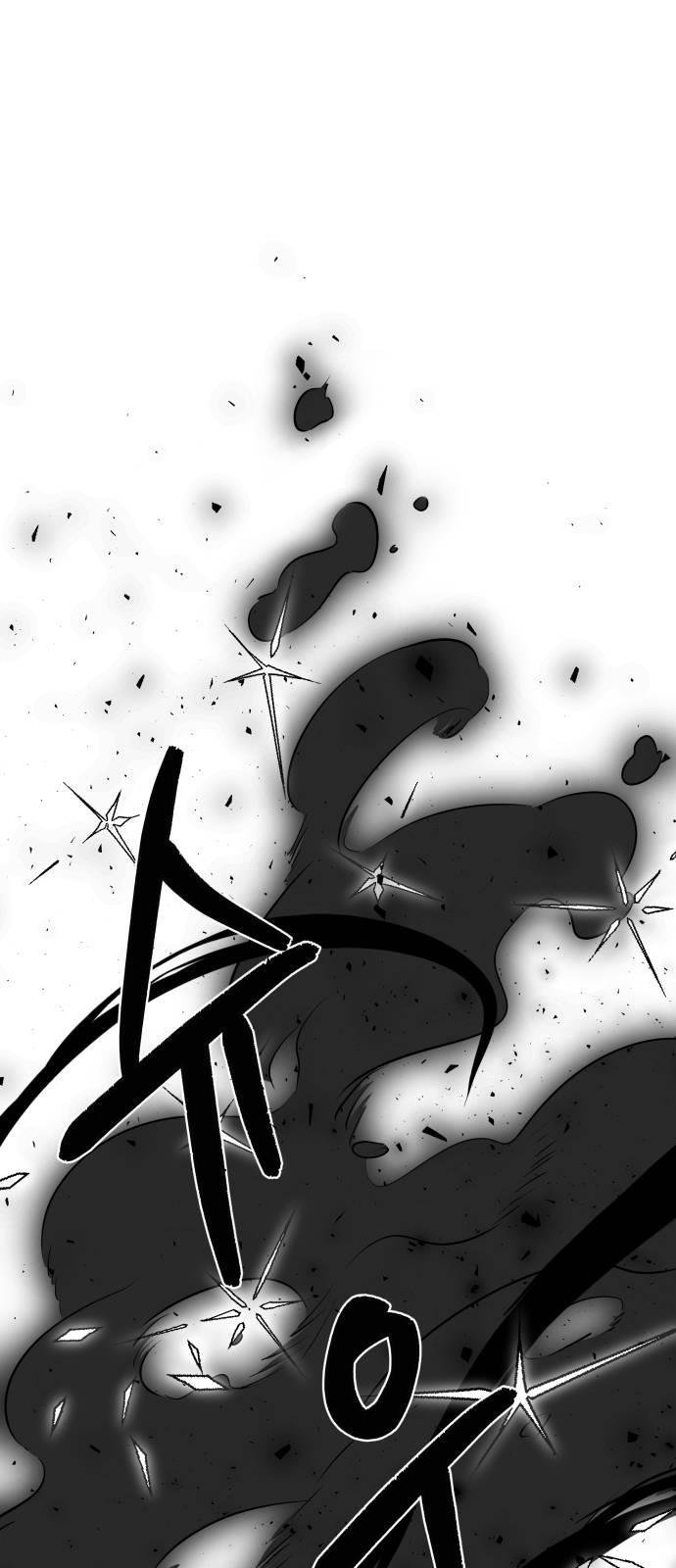 nữ anh hùng - truyện ngắn chapter 2.1 18