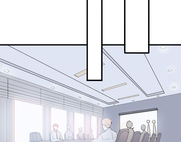 cuộc chiến tình yêu chapter 25 114