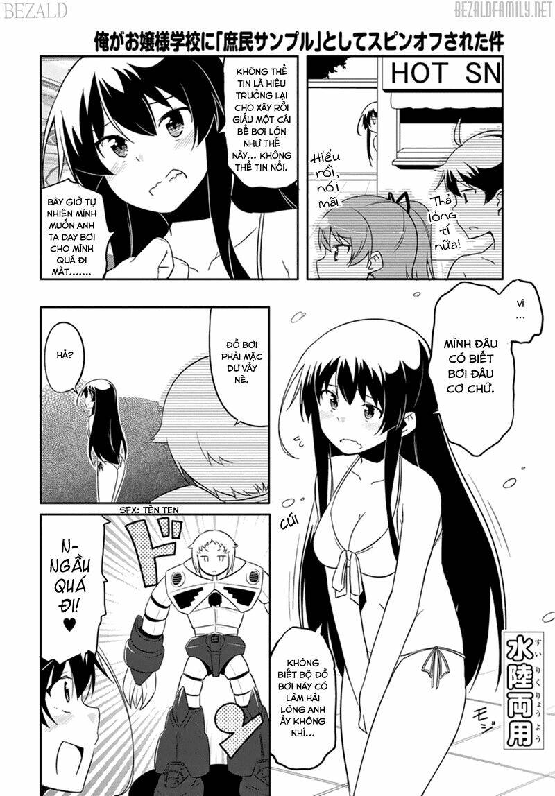 ore ga ojou-sama gakkou ni "shomin sample" toshite rachirareta ken chapter 44.5 16