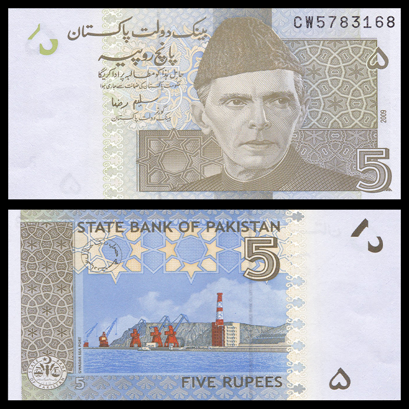 Tờ tiền 5 Rupees của Pakistan hình cảng biển , tiền châu Á , Mới 100% UNC