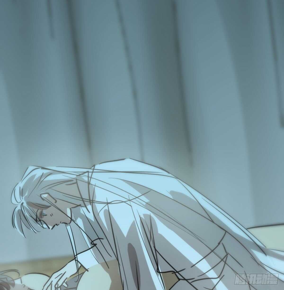 Bắt Lấy Ngao Ngao chapter 105 - Trang 70
