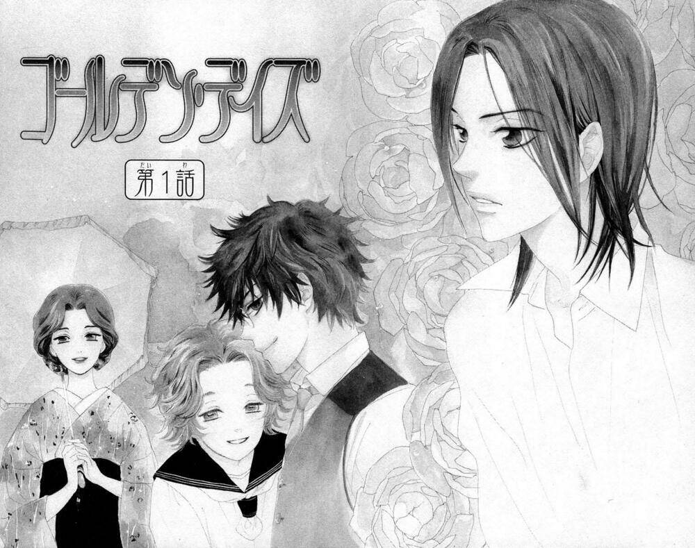 golden days - tháng ngày tươi đẹp chapter 1 7