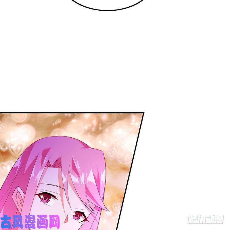 bảy ngày thực cốt hôn ước chapter 49 4