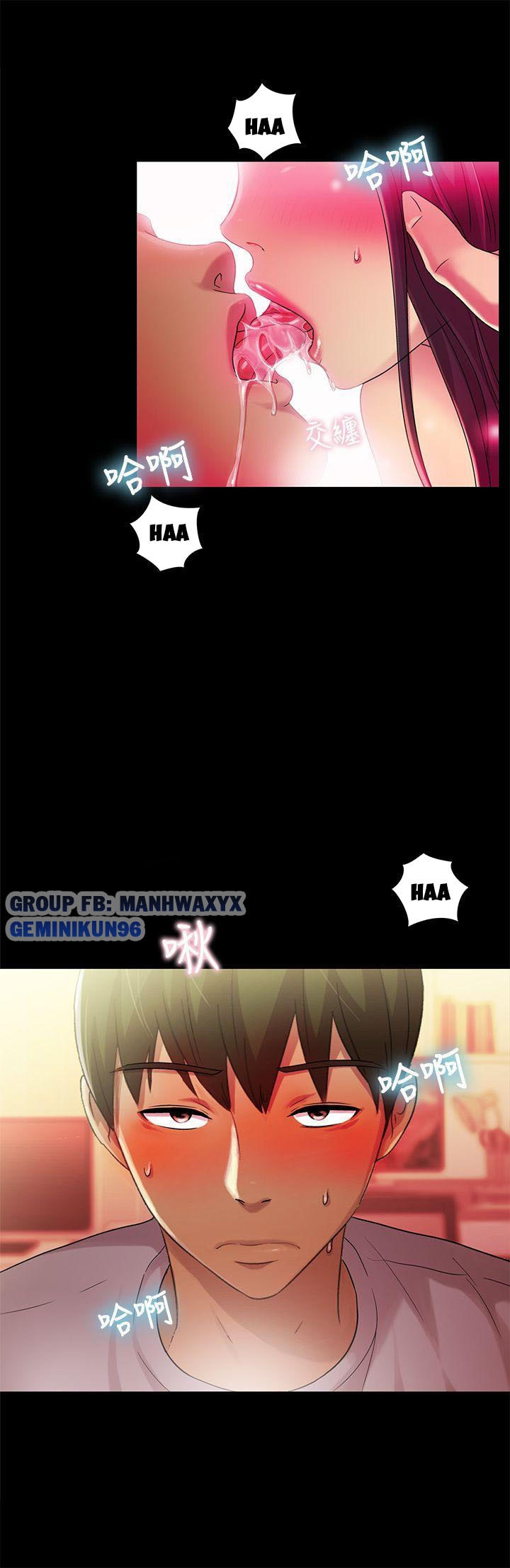 bạn gái của bạn tôi chapter 6 22