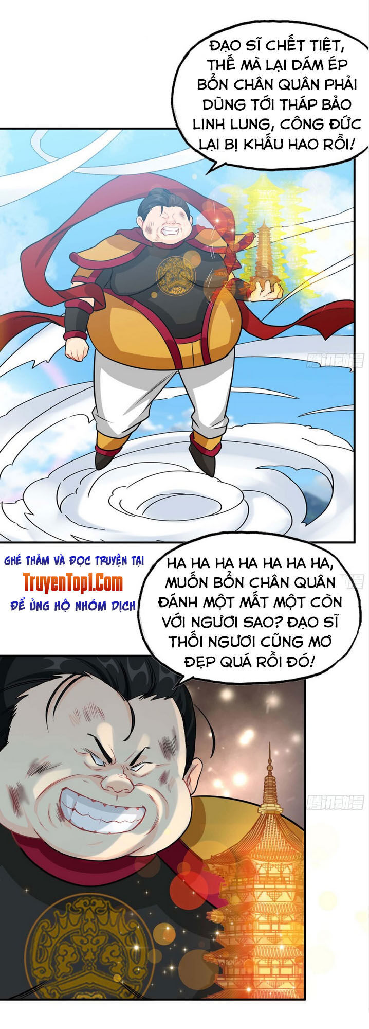 khởi đầu bằng một con côn chapter 130 6