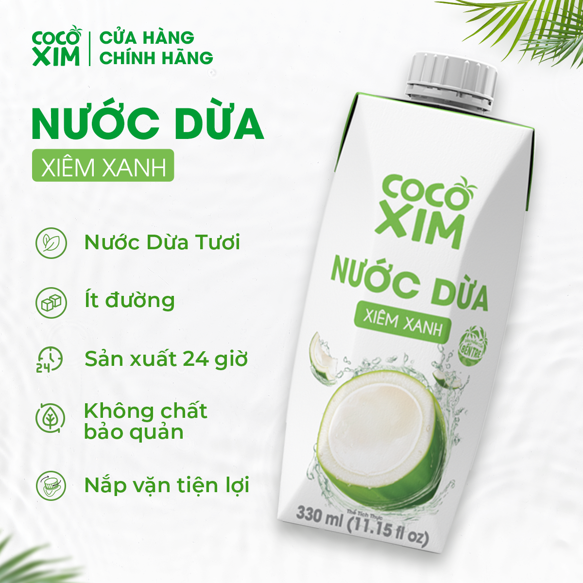 COMBO 3 Hộp Nước dừa đóng hộp Cocoxim Xanh dung tích 330ml/Hộp