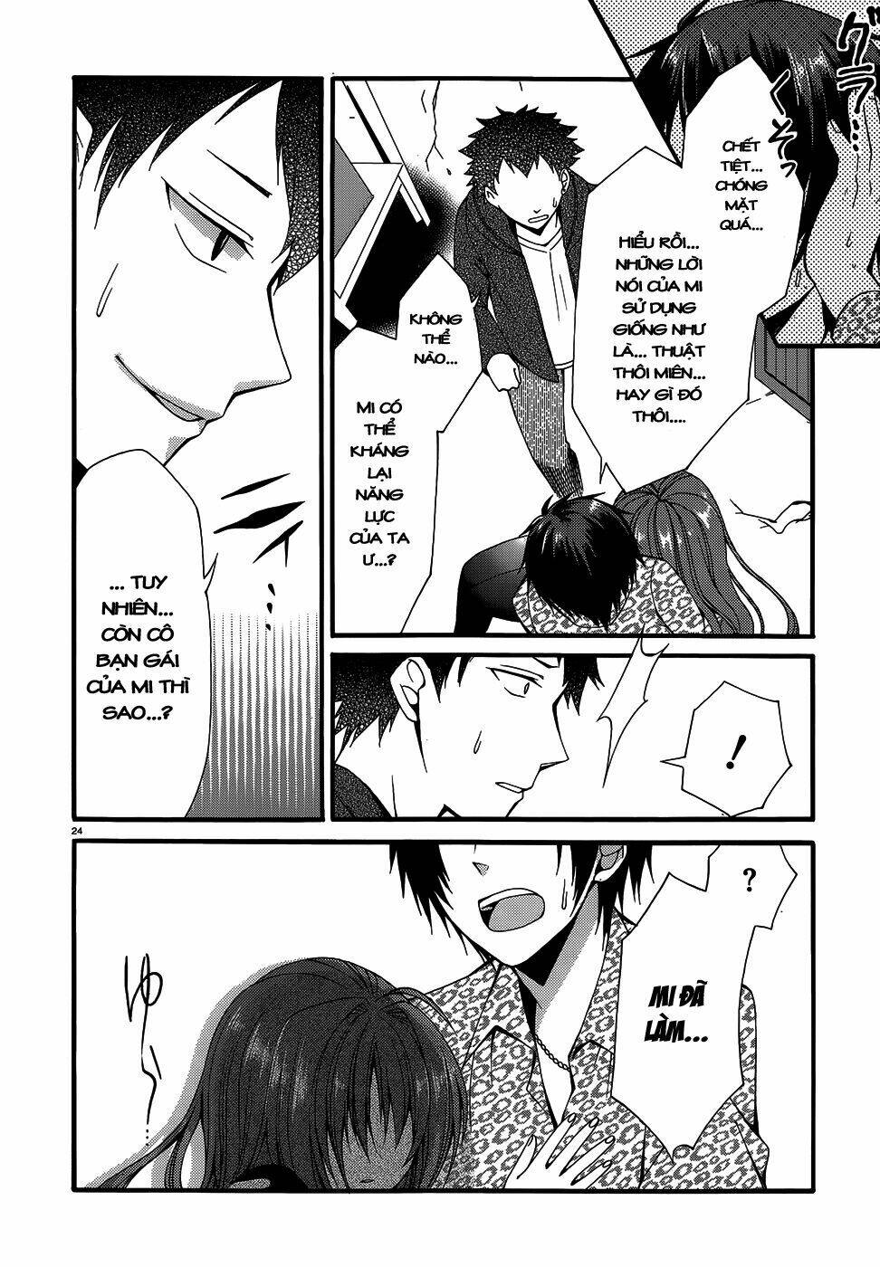 dracu-riot! chapter 10 25