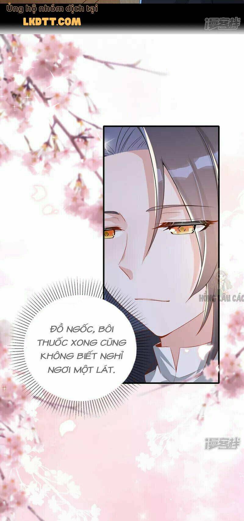 long vương truy thê chapter 12 16