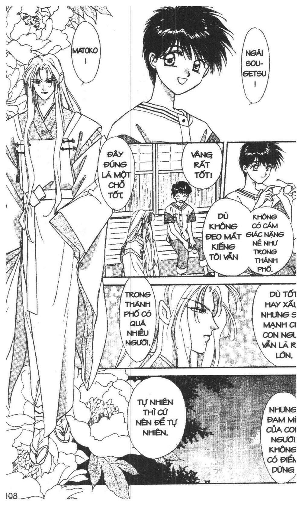 tsuki no umareru yoru chapter 1 108