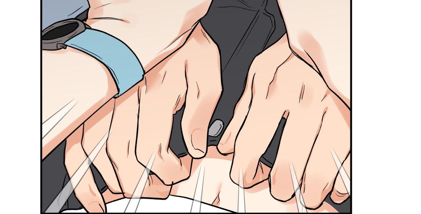 gâu gâu! chapter 39 17