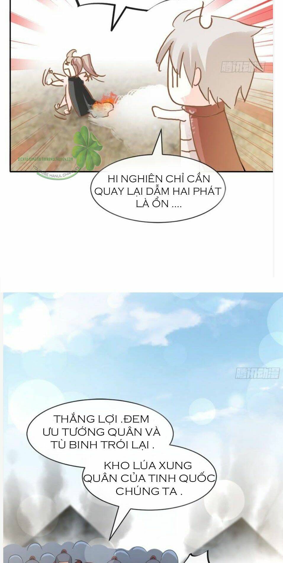 thiên hạ đệ nhất sủng phi chapter 105.2 4