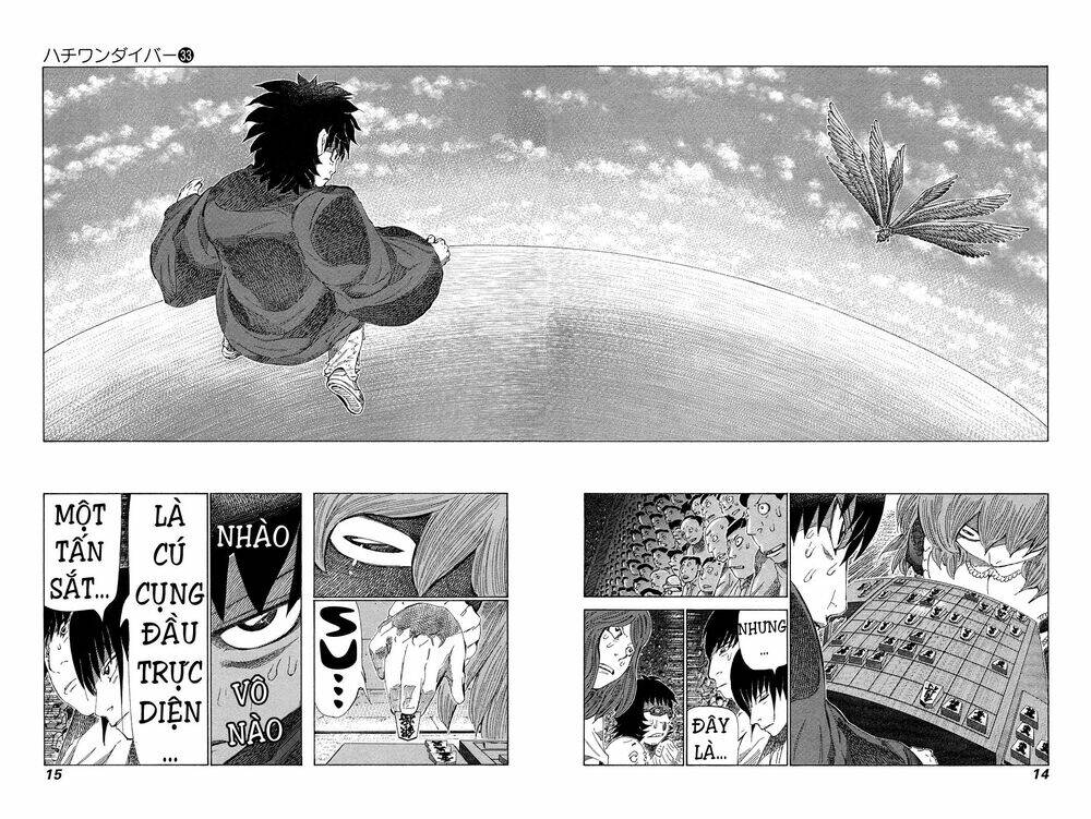 81 diver chapter 243 15