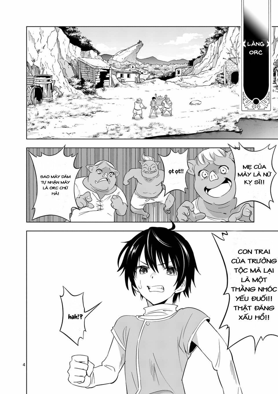 shijou saikyou ouku-san no tanoshii tanetsuke harem uzukuri chapter 1 2