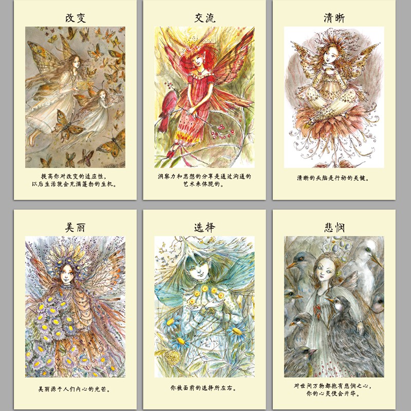 Combo Bộ Thẻ Bài Bói Faerie Guidance Tarot+Túi Nhung