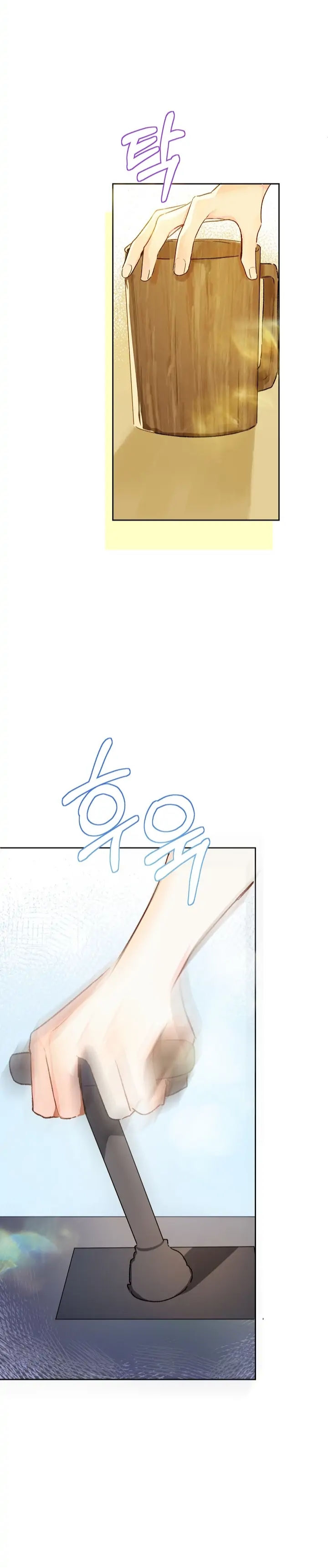 nông trại nằm cạnh hoàng cung chapter 28 11