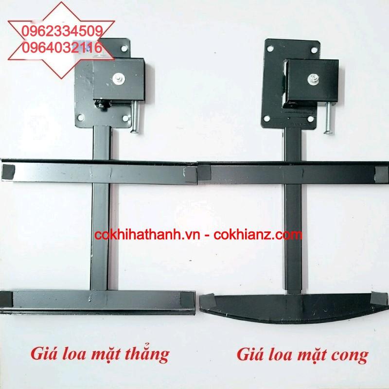 GIÁ TREO LOA ĐA NĂNG CONG 2 CHIẾC HÀNG DÀY ĐẸP