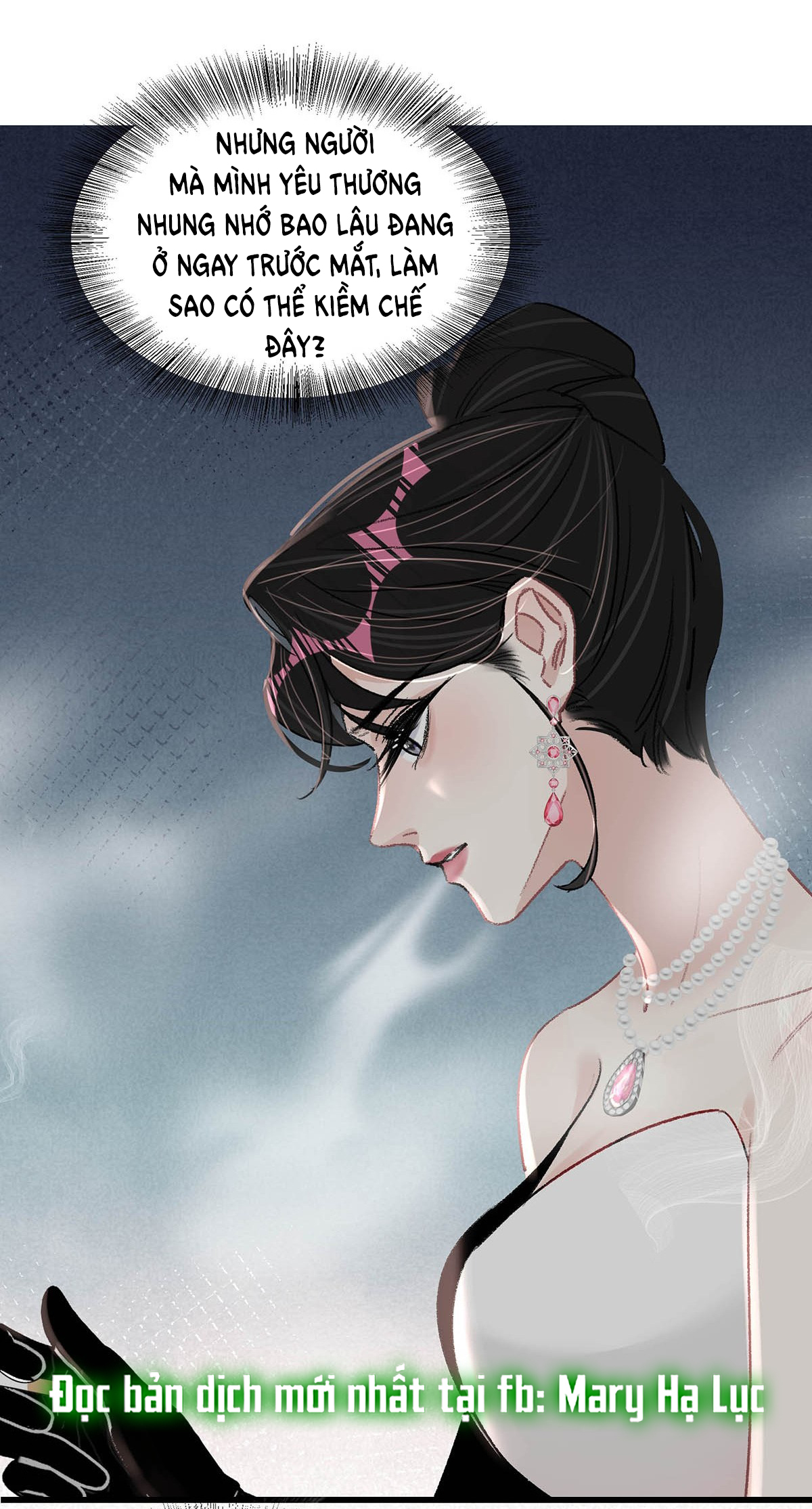 bị mẹ kế là ảnh hậu cưỡng ép yêu trong show thực tế chapter 31 19