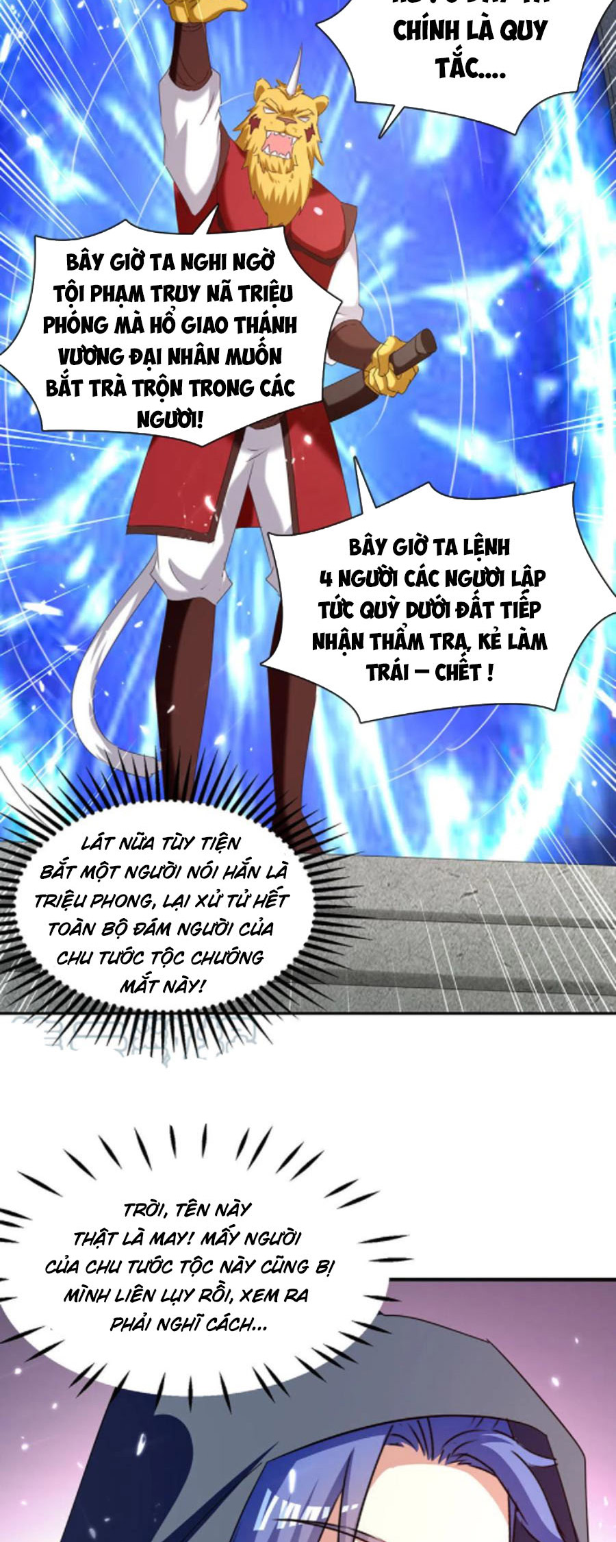 tối cường thăng cấp chapter 305 7